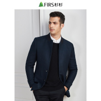 FIRS杉杉 毛呢大衣男 秋冬新款商务休闲常规款呢子大衣男