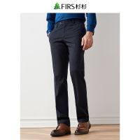 FIRS杉杉免烫黑色修身西裤