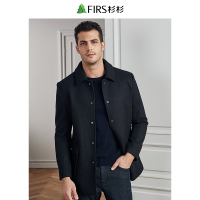 FIRS杉杉毛呢大衣男秋冬新款翻领羊毛中长款保暖呢子大衣男