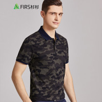 FIRS杉杉短袖POLO衫男 夏季时尚迷彩翻领半袖体恤汗衫