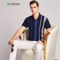 FIRS杉杉短袖男夏季新款中年爸爸装时尚条纹撞色翻领短袖T恤衫