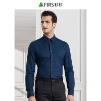 杉杉春季男士长袖衬衫暗纹棉舒适衬衫