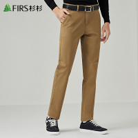 杉杉【透气微弹】商务时尚男士修身直筒长裤男士休闲裤男裤