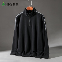 FIRS杉杉休闲立领卫衣男2021春季新款休闲舒适棉质套头上衣外套