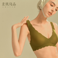 深V性感无痕文胸内衣女无钢圈小胸聚拢调整型上托胸罩薄款美背夏_wMYuH5