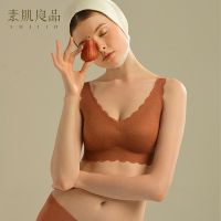 素肌良品内衣蕾丝薄款无痕文胸女士诱惑夏季深V聚拢性感美背胸罩_NX4