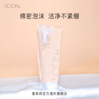 SOON+纯肤乐丝 弱酸洁面乳温和绵密泡沫净彻水润 100ml