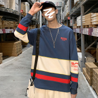 秋季长袖t恤男2020新款韩版潮流休闲宽松圆领百搭卫衣男装 030ZX