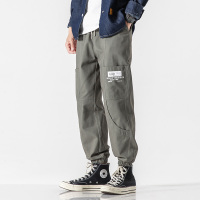 男士休闲裤2020新款潮流青少年裤子薄款九分裤宽松束脚超火工装裤 0538zx