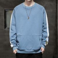 卫衣男生韩版潮流学生秋季圆领长袖上衣服2020新款潮牌