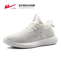 回力男鞋夏季透气运动鞋网鞋网面镂空跑步鞋休闲鞋