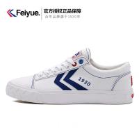 回力飞跃帆布鞋春季新款低帮运动休闲鞋男女款小白鞋 FY-18815