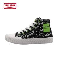 回力2020新款帆布女鞋ulzzang韩版春季百搭夏季休闲鞋