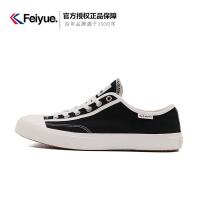 回力帆布鞋男春季新款街拍低帮休闲鞋百搭情侣鞋 FY-18716