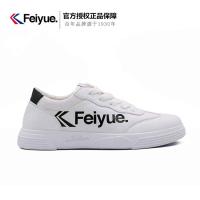 回力低帮女鞋帆布鞋百搭ins国潮新款复古小白鞋