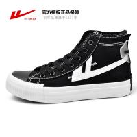 回力帆布鞋高帮男女鞋2020新款春季潮鞋子潮鞋百搭板鞋