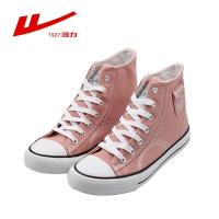 回力正品授权男女鞋高帮帆布鞋百搭潮鞋韩版厚底板鞋子