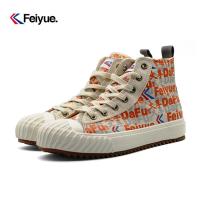 回力男女高帮帆布鞋情侣款字母鞋透气新款潮鞋 DF/1-3021