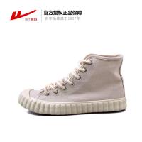 回力正品授权国潮百搭高帮经典饼干鞋帆布鞋潮鞋韩范