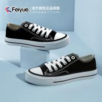 回力新款低帮经典款男鞋休闲运动女鞋百搭韩版板鞋帆布鞋