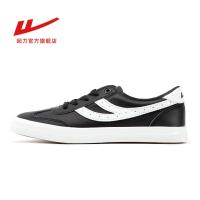 回力(Warrior)正品男款低帮鞋夏秋小白鞋经典皮面板鞋运动鞋百搭低帮夏秋