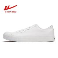 回力(Warrior)正品男鞋女鞋情侣鞋帆布鞋经典纯色百搭