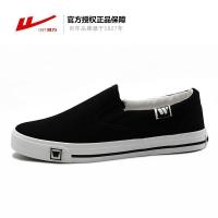 回力2020休闲鞋懒人一脚蹬鞋板鞋 ZB1