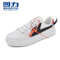 回力回天之力男鞋休闲鞋帆布鞋i小白鞋情侣OW改造帆布鞋 简化款5S