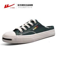 回力国潮女款夏款百搭一脚蹬懒人半拖帆布鞋休闲鞋