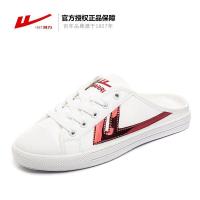 回力女鞋半托夏季凉鞋休闲鞋韩版潮流 ulzzang一脚蹬单鞋