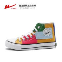 回力女鞋拼色印花高帮休闲鞋 ZB1