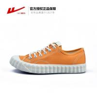 回力小白鞋女2020饼干春季鞋 ZB1