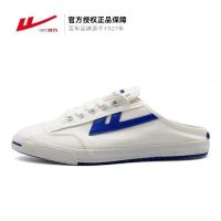 回力帆布鞋夏季透气潮鞋一脚蹬 ZB1
