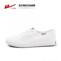 回力授权国潮情侣款创意穿法运动板鞋帆布鞋潮鞋