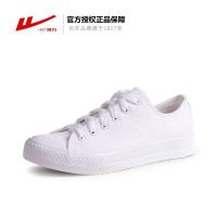 回力正品授权国潮情侣款百搭经典小白鞋极简帆布鞋潮鞋