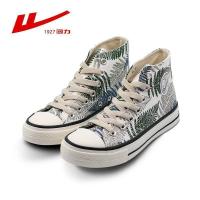 回力正品授权热带雨林高帮帆布鞋新款潮鞋百搭男女板鞋