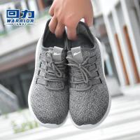 回力男鞋跑步鞋春秋2020新款透气休闲鞋网面轻便耐磨跑鞋运动鞋男