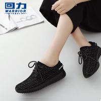 回力网面鞋女春夏季休闲鞋运动鞋轻便跑步鞋男情侣网鞋舒适正品