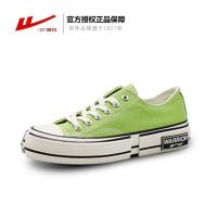 回力韩版帆布鞋百搭学生小白鞋 ZB1