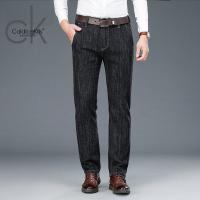 Caldicekris 男士秋季2020新款牛仔裤中青年商务休闲百搭直筒长裤子