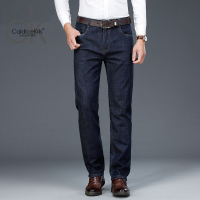 Caldicekris 秋季新款2020牛仔裤中青年商务休闲百搭帅气直筒长裤子