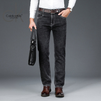 Caldicekris 秋季新款2020牛仔裤中青年商务百搭休闲帅气直筒长裤子