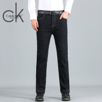 Caldicekris 秋季新款2020潮牌牛仔裤中青年商务休闲直筒长裤子百搭帅气