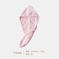 HOYO日本超柔强吸水雪滑绒干发帽女 雪滑绒干发帽1641