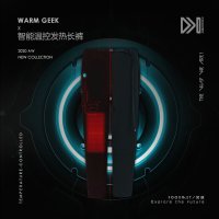 fooxmet风谜智能温控发热长裤