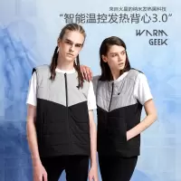 fooxmet风谜智能温控发热背心