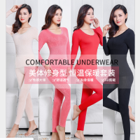 【Sheromo 诗若漫】2020秋冬新款莫代尔蝴蝶印花美体女士内衣套装