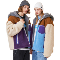 Lilbetter棉衣男冬季情侣撞色外套连帽羊羔绒极寒服【尺码偏大 建议拍小一码】