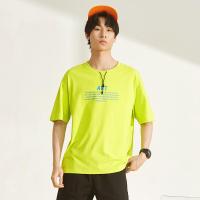 A21夏季新款2020男装 撞色抽绳潮男上衣宽松圆领短袖T恤男士衣服