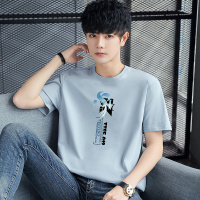 富贵鸟2021新款男士短袖t恤纯棉白色上衣服圆领宽松潮牌潮流半袖